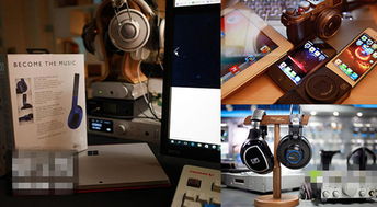 那些年我們用的電子產(chǎn)品，如今竟能賣出天價？